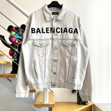 [계단집] 발렌시아가 Balenciaga 청자켓 PL-789160